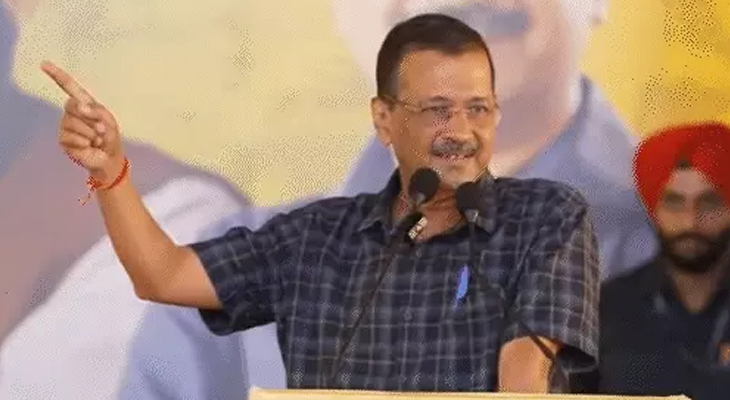 Aajkaal Daily (Desh Pardesh Ni Aajkaal)