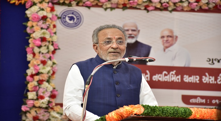 Aajkaal Daily (Desh Pardesh Ni Aajkaal)