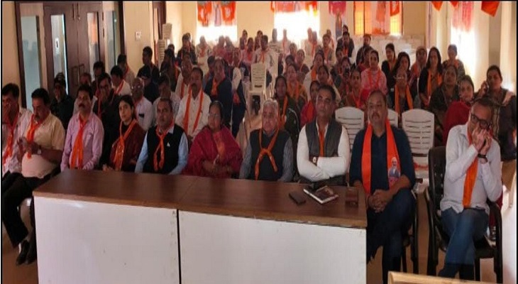 Aajkaal Daily (Desh Pardesh Ni Aajkaal)