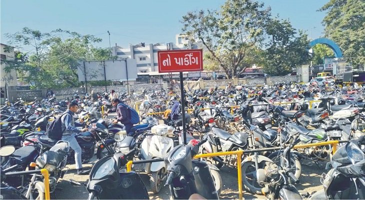 Aajkaal Daily (Desh Pardesh Ni Aajkaal)