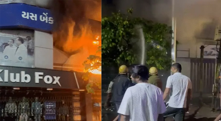 Aajkaal Daily (Desh Pardesh Ni Aajkaal)