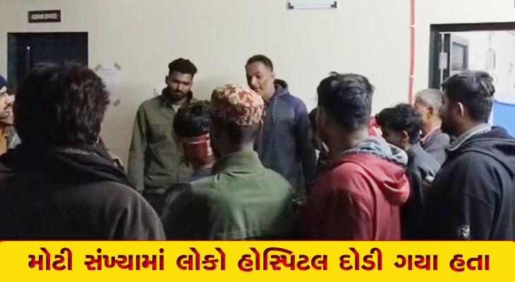 Aajkaal Daily (Desh Pardesh Ni Aajkaal)