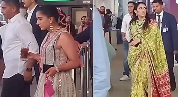 Aajkaal Daily (Desh Pardesh Ni Aajkaal)