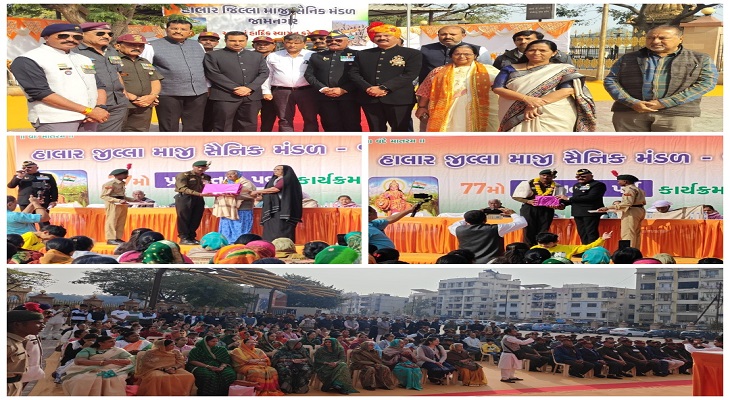 Aajkaal Daily (Desh Pardesh Ni Aajkaal)