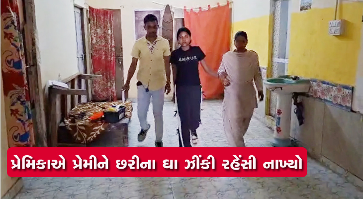 Aajkaal Daily (Desh Pardesh Ni Aajkaal)