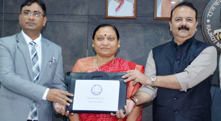 Aajkaal Daily (Desh Pardesh Ni Aajkaal)