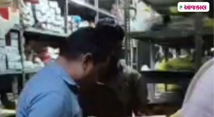 Aajkaal Daily (Desh Pardesh Ni Aajkaal)