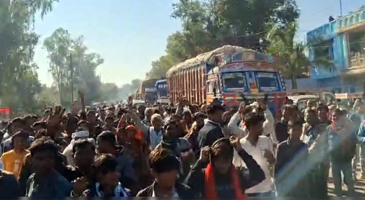 Aajkaal Daily (Desh Pardesh Ni Aajkaal)