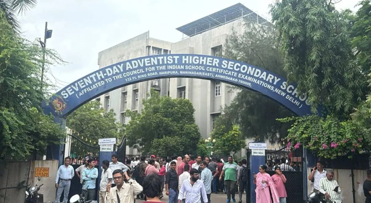 Aajkaal Daily (Desh Pardesh Ni Aajkaal)