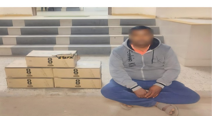 Aajkaal Daily (Desh Pardesh Ni Aajkaal)