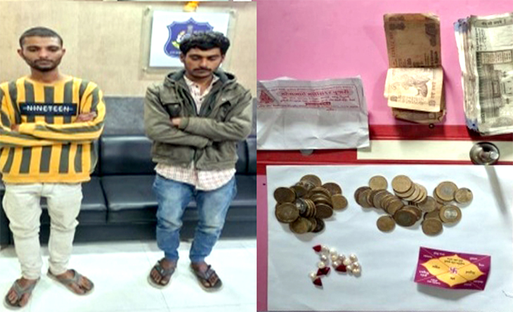 Aajkaal Daily (Desh Pardesh Ni Aajkaal)