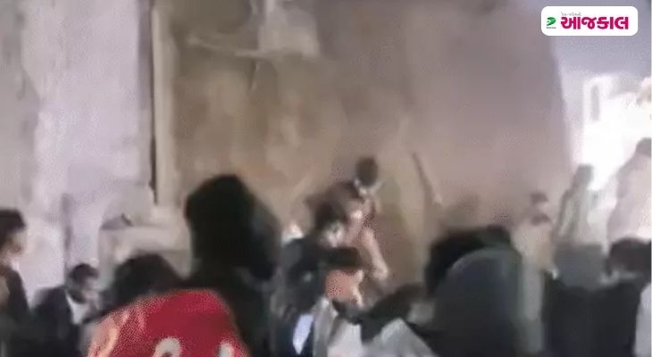 Aajkaal Daily (Desh Pardesh Ni Aajkaal)