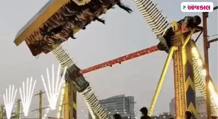 Aajkaal Daily (Desh Pardesh Ni Aajkaal)