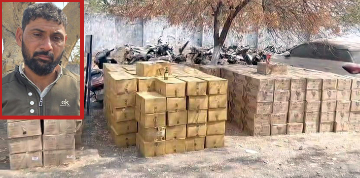 Aajkaal Daily (Desh Pardesh Ni Aajkaal)