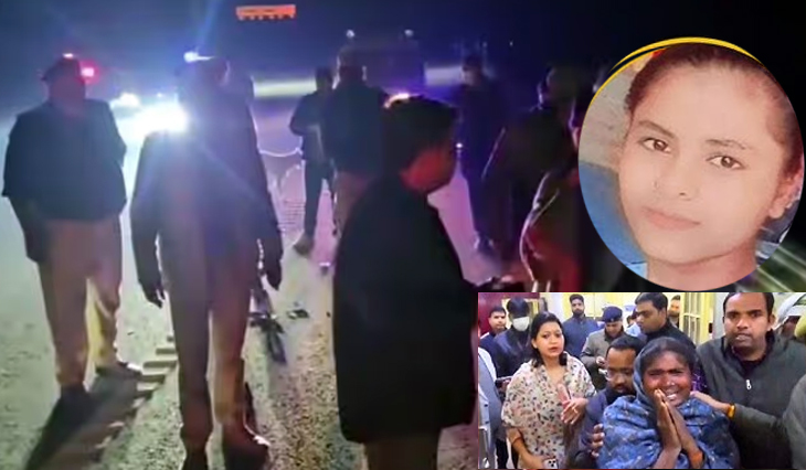 Aajkaal Daily (Desh Pardesh Ni Aajkaal)