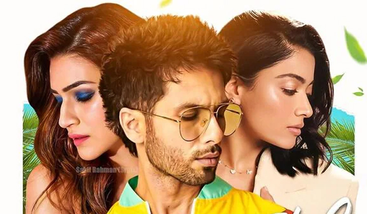 Aajkaal Daily (Desh Pardesh Ni Aajkaal)