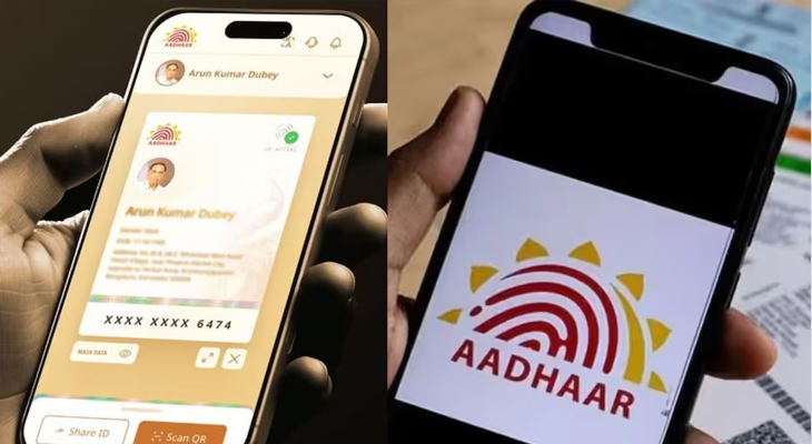 Aajkaal Daily (Desh Pardesh Ni Aajkaal)