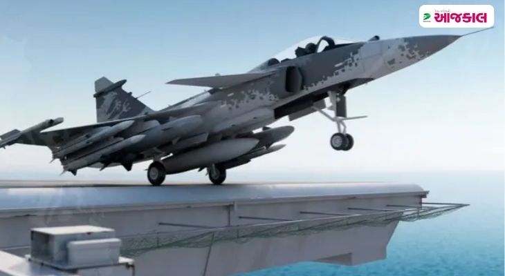 Aajkaal Daily (Desh Pardesh Ni Aajkaal)