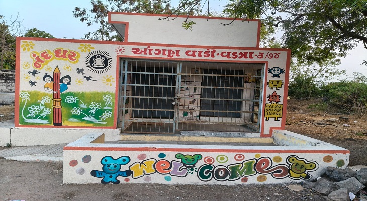 Aajkaal Daily (Desh Pardesh Ni Aajkaal)