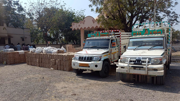 Aajkaal Daily (Desh Pardesh Ni Aajkaal)