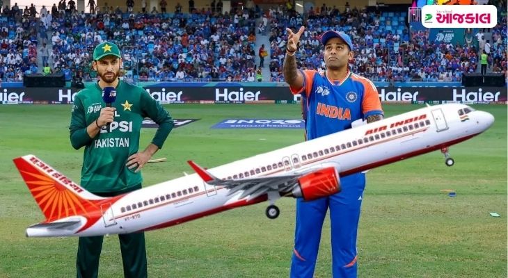 Aajkaal Daily (Desh Pardesh Ni Aajkaal)