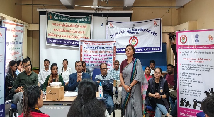 Aajkaal Daily (Desh Pardesh Ni Aajkaal)