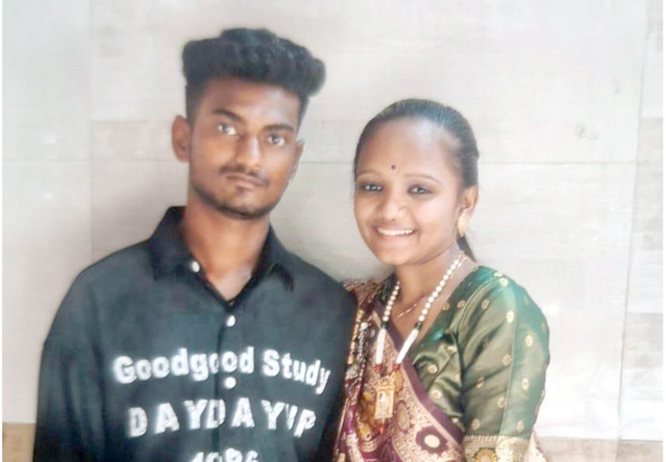 Aajkaal Daily (Desh Pardesh Ni Aajkaal)