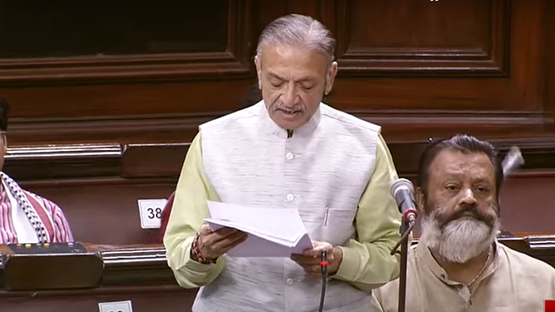 Aajkaal Daily (Desh Pardesh Ni Aajkaal)