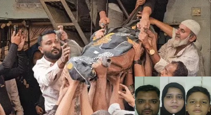 Aajkaal Daily (Desh Pardesh Ni Aajkaal)