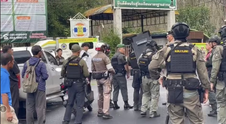 Aajkaal Daily (Desh Pardesh Ni Aajkaal)