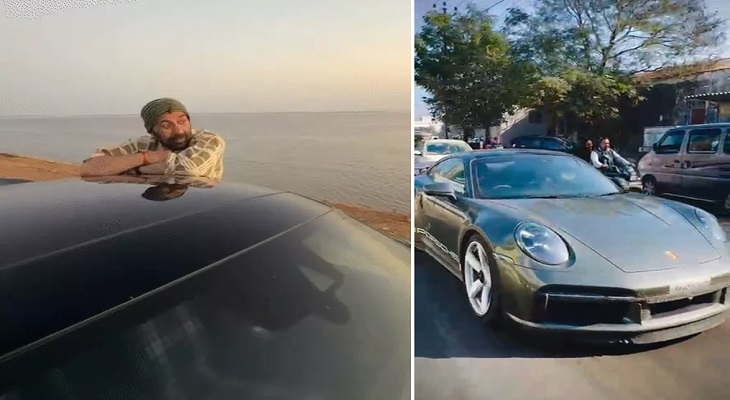 Aajkaal Daily (Desh Pardesh Ni Aajkaal)