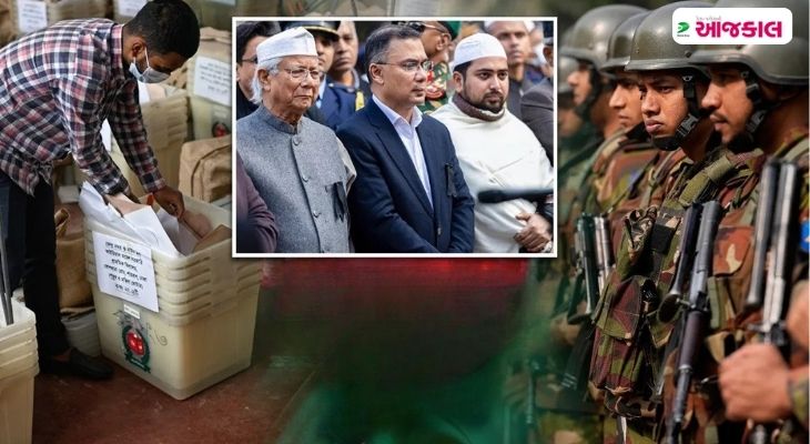 Aajkaal Daily (Desh Pardesh Ni Aajkaal)