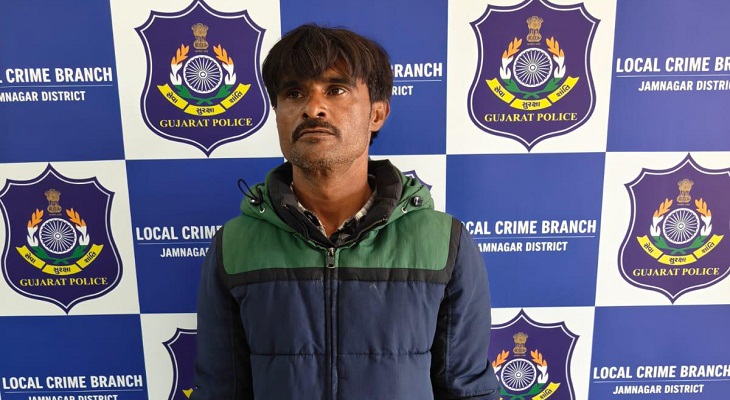 Aajkaal Daily (Desh Pardesh Ni Aajkaal)