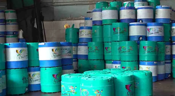 Aajkaal Daily (Desh Pardesh Ni Aajkaal)