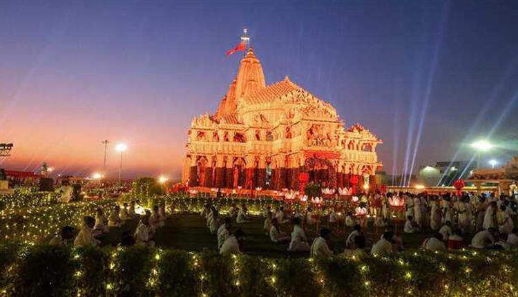 Aajkaal Daily (Desh Pardesh Ni Aajkaal)