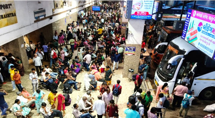 Aajkaal Daily (Desh Pardesh Ni Aajkaal)