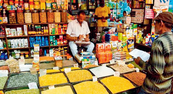 Aajkaal Daily (Desh Pardesh Ni Aajkaal)