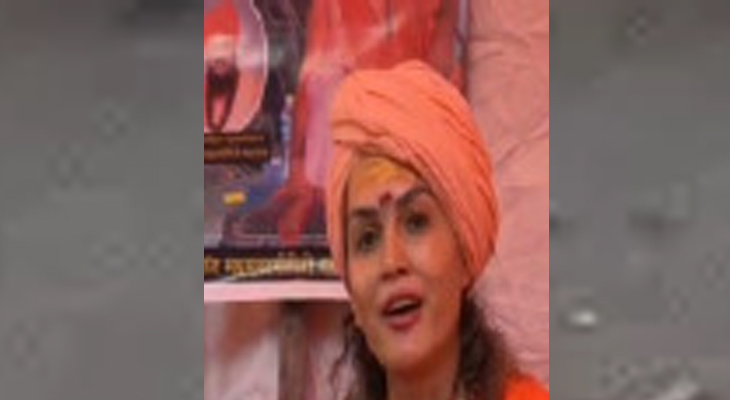 Aajkaal Daily (Desh Pardesh Ni Aajkaal)