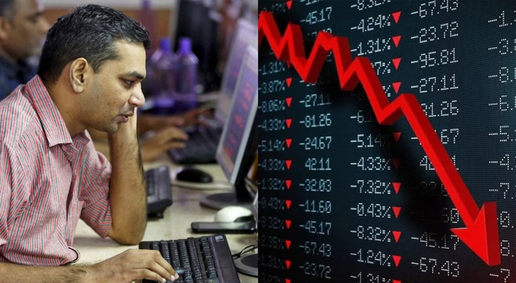 Aajkaal Daily (Desh Pardesh Ni Aajkaal)