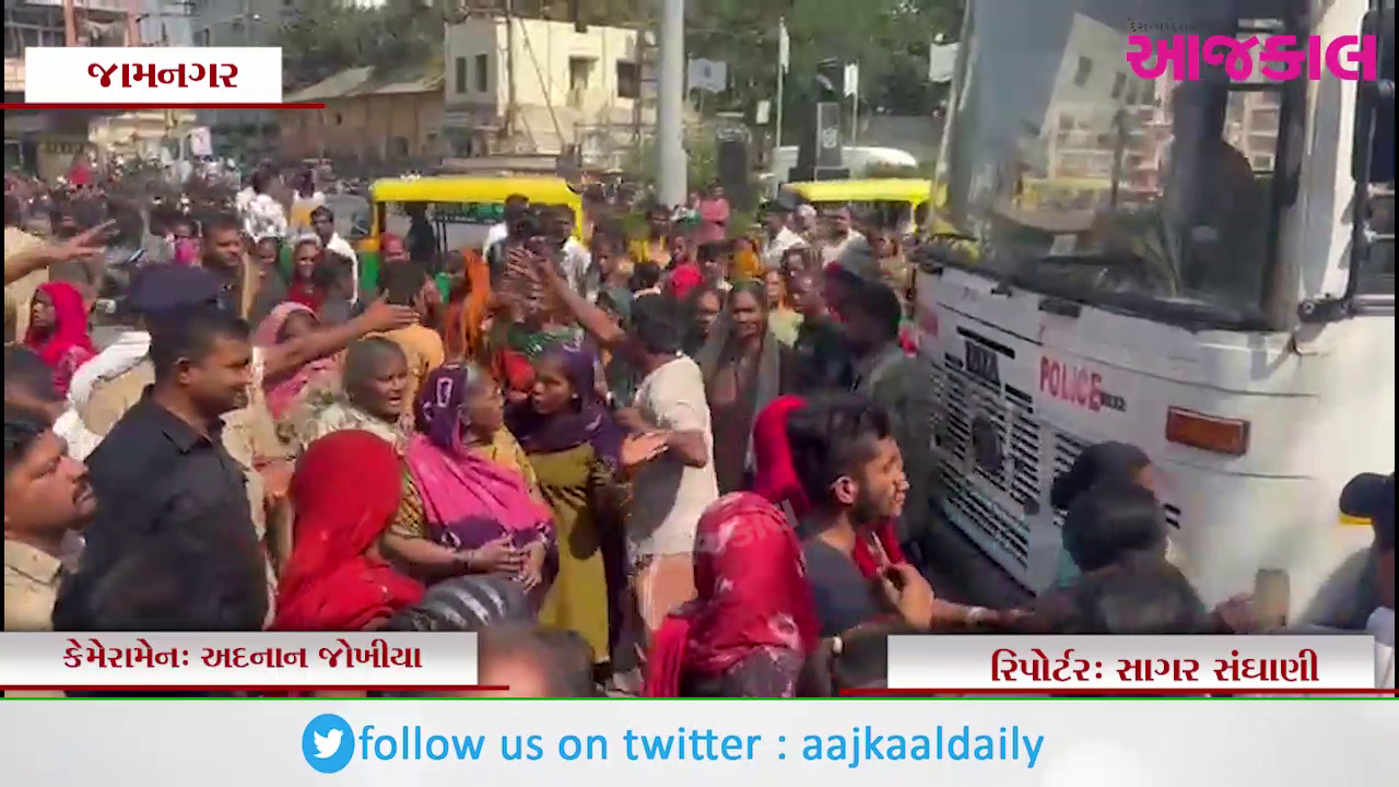 Aajkaal Daily (Desh Pardesh Ni Aajkaal)