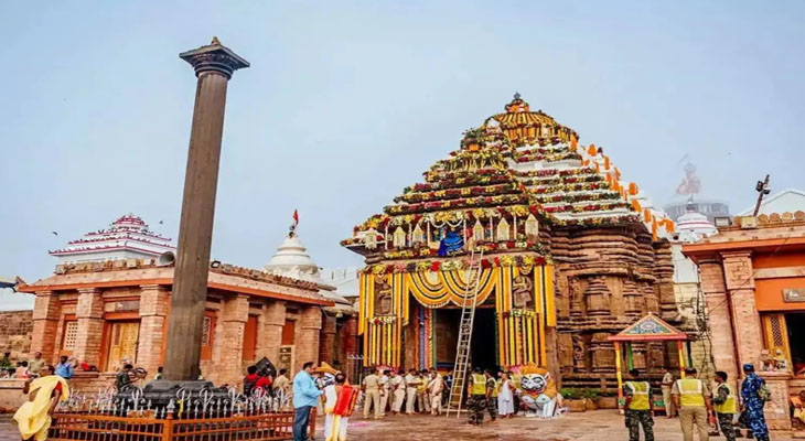 Aajkaal Daily (Desh Pardesh Ni Aajkaal)