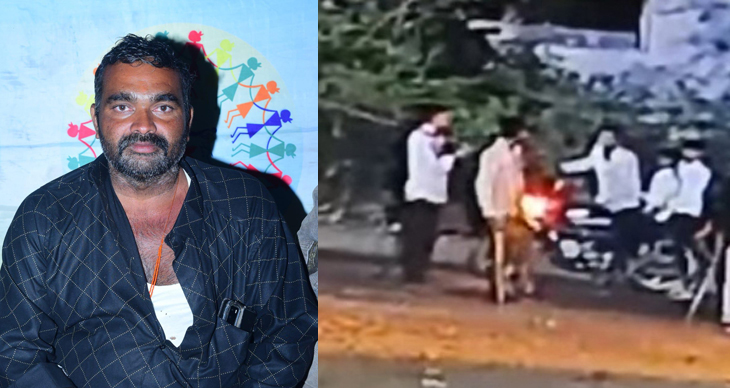 Aajkaal Daily (Desh Pardesh Ni Aajkaal)