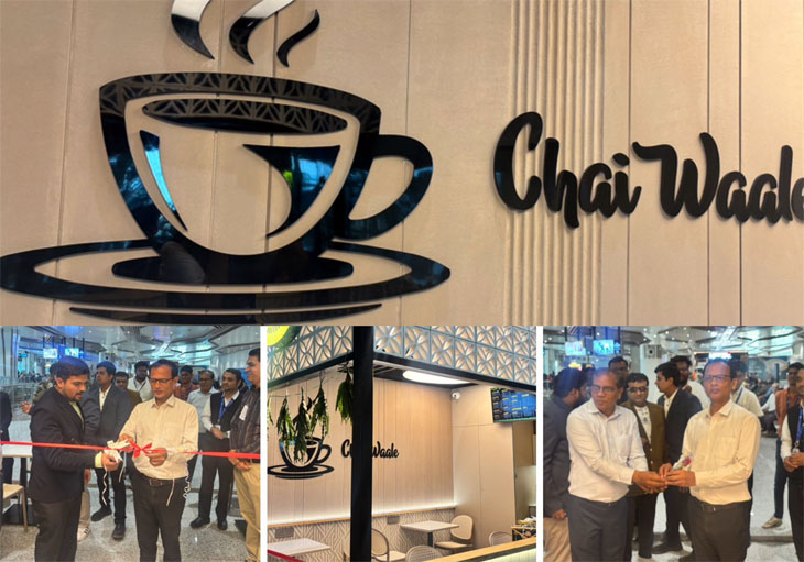 Aajkaal Daily (Desh Pardesh Ni Aajkaal)