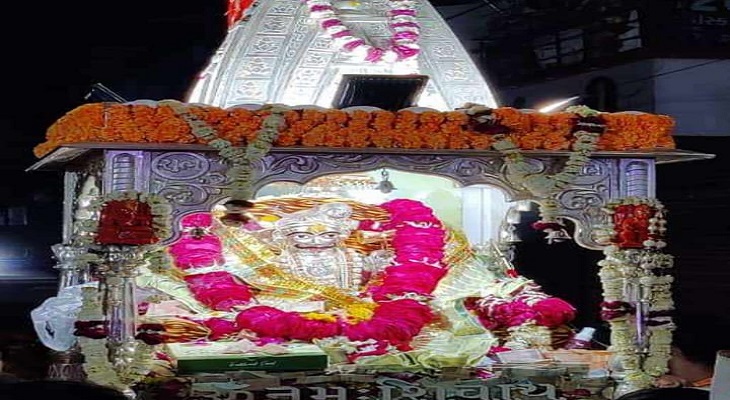 Aajkaal Daily (Desh Pardesh Ni Aajkaal)