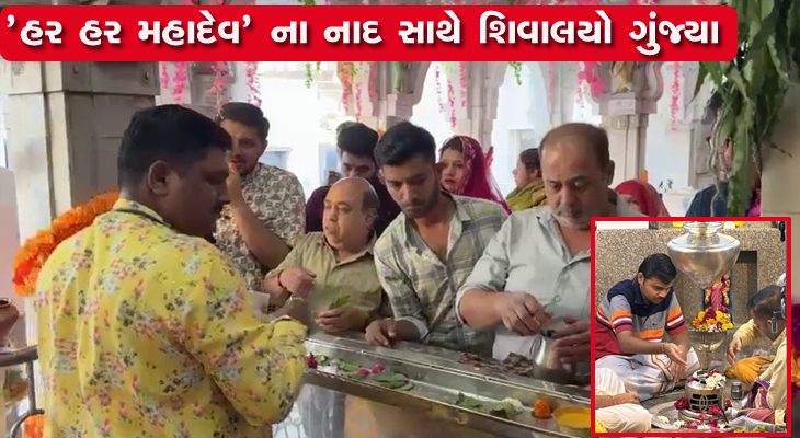 Aajkaal Daily (Desh Pardesh Ni Aajkaal)