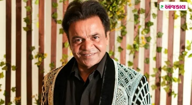 Aajkaal Daily (Desh Pardesh Ni Aajkaal)