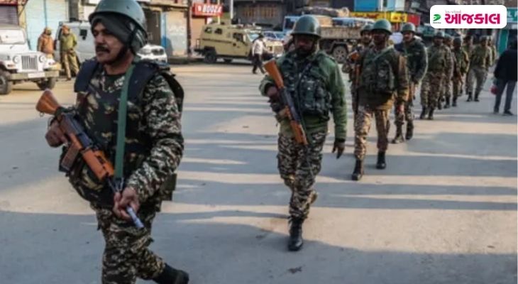 Aajkaal Daily (Desh Pardesh Ni Aajkaal)