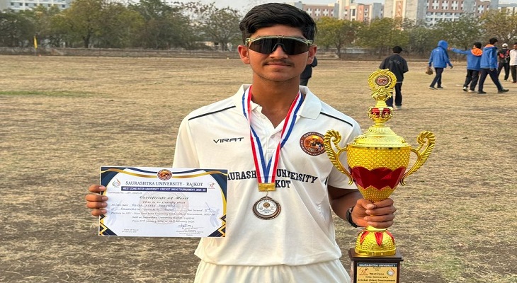 Aajkaal Daily (Desh Pardesh Ni Aajkaal)