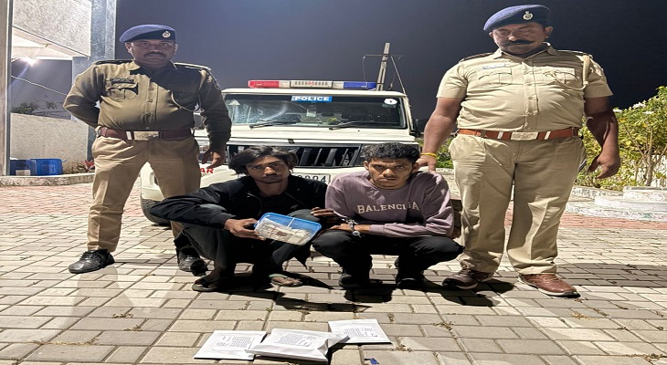 Aajkaal Daily (Desh Pardesh Ni Aajkaal)