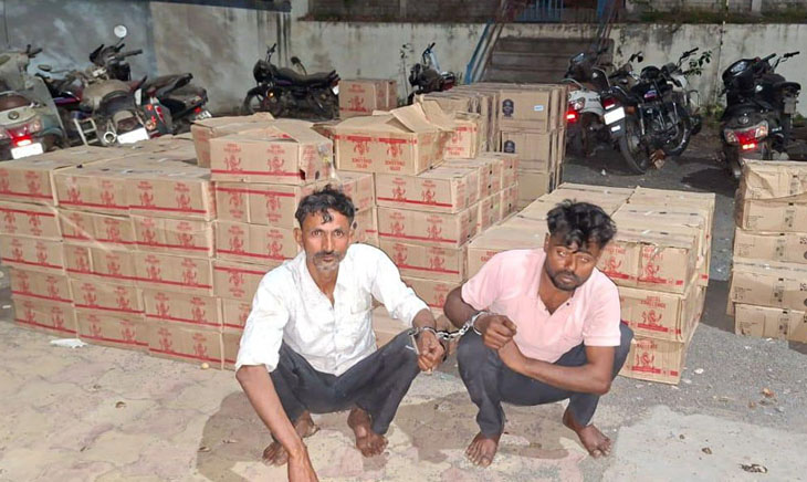 Aajkaal Daily (Desh Pardesh Ni Aajkaal)